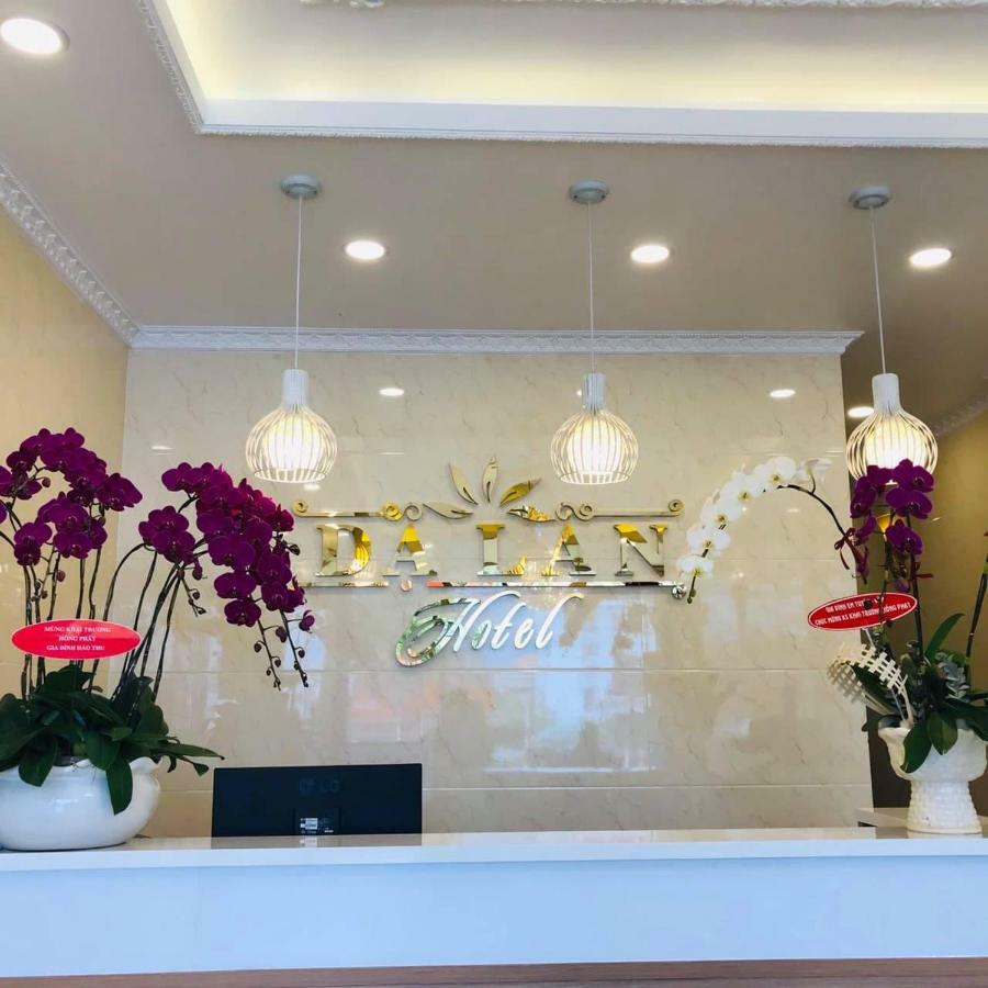 Da Lan Hotel دالات المظهر الخارجي الصورة